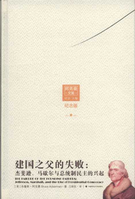 (gu)֮ʧdRЪcy(tng)d𣨾bo(j)