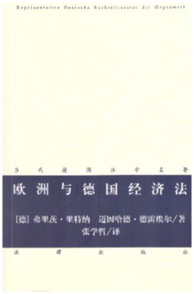 Wc(gu)(jng)(j)(dng)(gu)W(xu)ϵ(gu)ƌW(xu)x(sh)Ŀ
