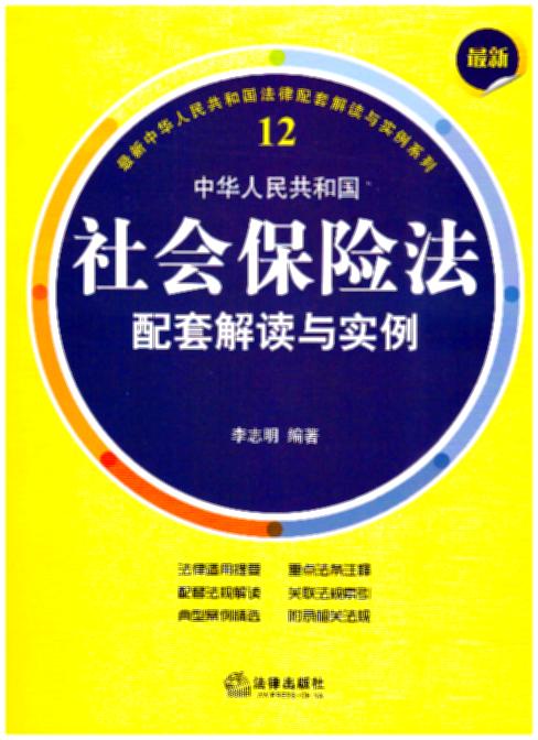 A񹲺͇(gu)(hu)U(xin)׽xc(sh)c(din)lע?zhun)׷?gu)xxͰ԰f(shu)
