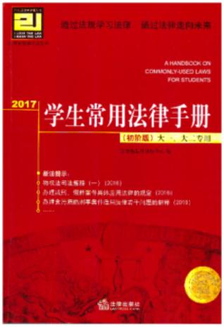 2017W(xu)÷փԣA棩һãMW(xu)W(xu)(x)ͨ^Ҏ(gu)W(xu)(x)ɣ