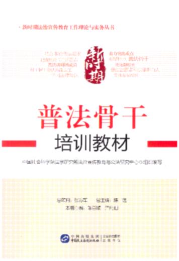 շǸӖ(xn)̲/r(sh)ڷՓc(sh)(w)