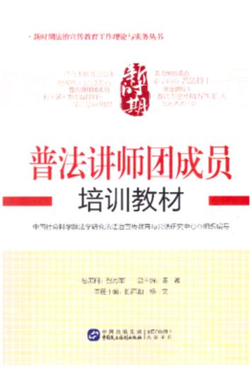 շvF(tun)ɆTӖ(xn)̲/r(sh)ڷՓc(sh)(w)