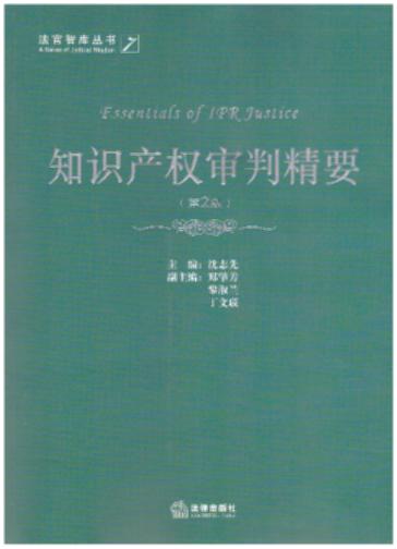 ֪Ra(chn)(qun)оҪ2棩((j)֙(qun)؟(z)η̘(bio)̘(bio)(sh)ʩlȫӆ