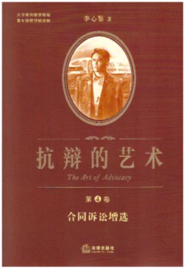 qˇg(sh)ľ:ͬVAx׌VAW(xu)ʿVA(gu)ՓbHvͬVAx֮