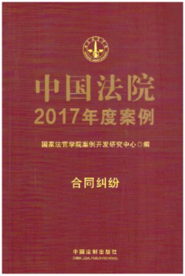 Ї(gu)Ժ2017Ȱ5·ͬm