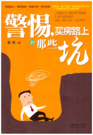 裬I(mi)·ϵЩ
