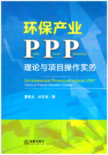 h(hun)a(chn)I(y)PPPՓcĿ(w)UPPPģʽ\h(hun)(ji)چ}L(fng)U