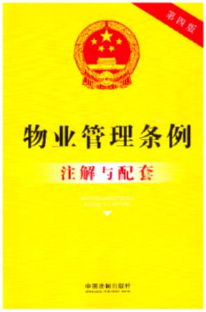 17.A񹲺͇I(y)?xing)lעc(İ)