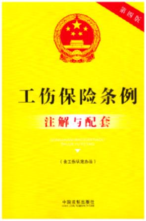 23.A񹲺͇U(xin)lעc(İ)