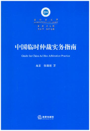 ЇRr(sh)ٲÌ(sh)(w)ָ