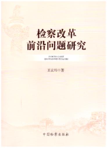 zĸǰ؆(wn)}о