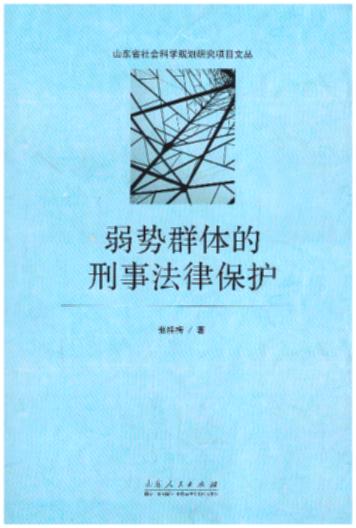 Ⱥw·ɱo(h)