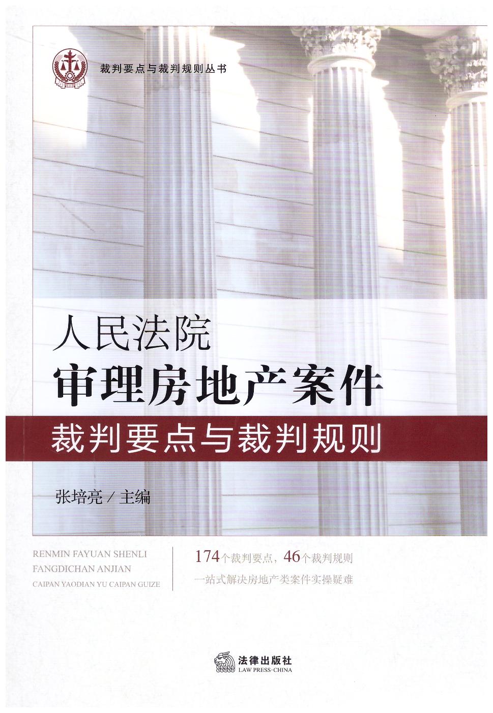 Ժخa(chn)Ҫc(din)cҎ(gu)t174(g)Ҫc(din)46(g)Ҏ(gu)tһվʽQخa(chn)(li)(sh)y