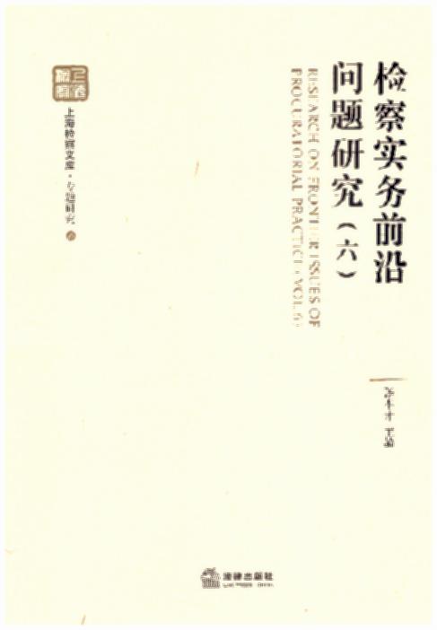 z쌍(sh)(w)ǰ؆(wn)}о