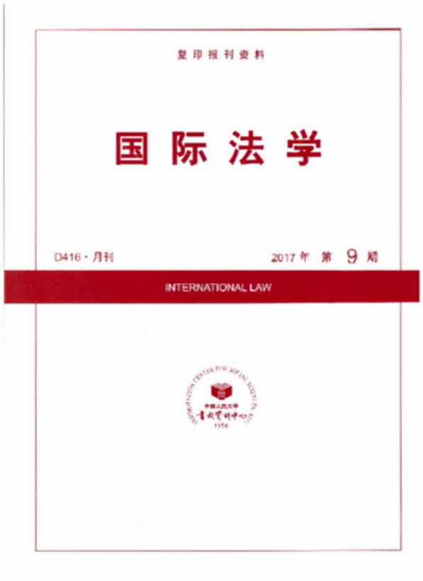 (gu)HW(xu).20179((f)ӡ(bo)Y)