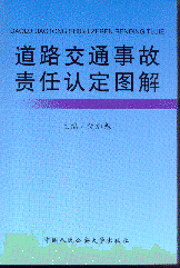·ͨ¹؟(z)JD