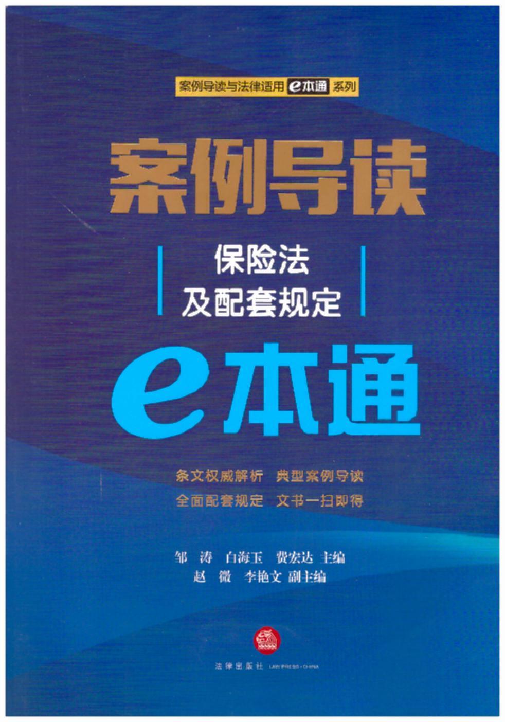 (do)xUҎ(gu)Eͨ԰ጷ(do)xmM(jn)Er