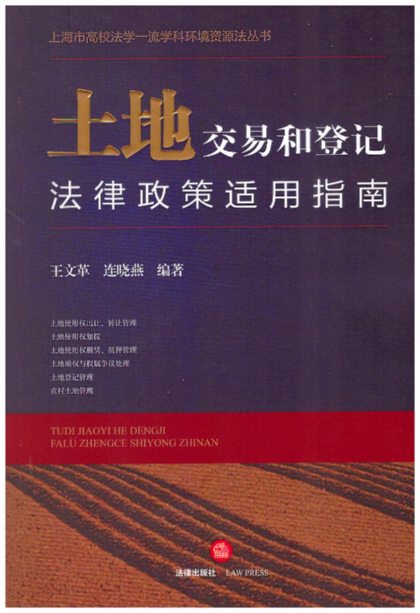 ؽ׺͵ӛmָϣʹÙ(qun)׌D(zhun)׌ش_(qun)ӛ