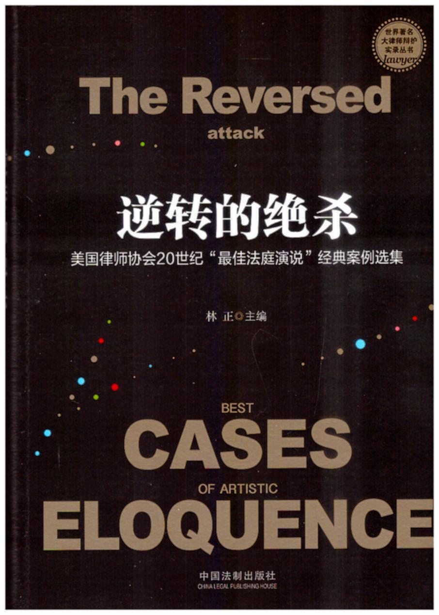 D(zhun)Ľ^:Ɏf(xi)20o(j)ѷͥf(jng)䰸xɎqo(h)(sh)䛅/