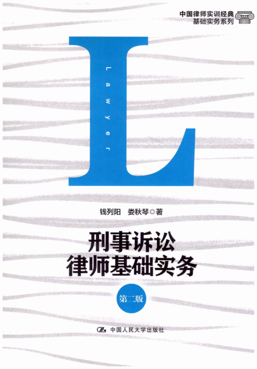 VAɎA(ch)(sh)(w)/ЇɎ(sh)Ӗ(xn)(jng).A(ch)(sh)(w)ϵ