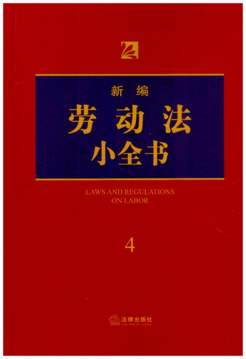 ¾ڄӷСȫ.42018°棬˾kɎ(zh)I(y)ɌWշùߕ