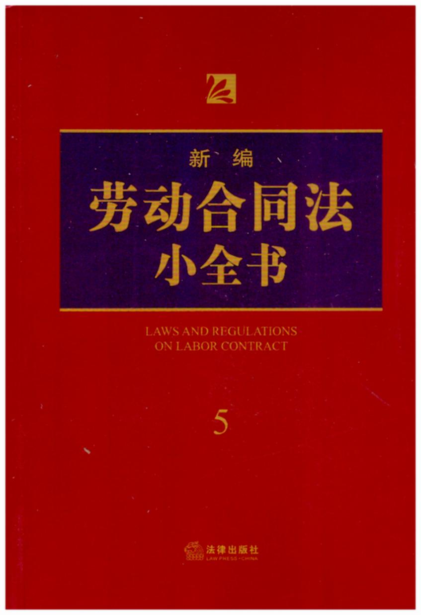 ¾ڄӺͬСȫ.52018°棬˾kɎ(zh)I(y)ɌWշùߕ