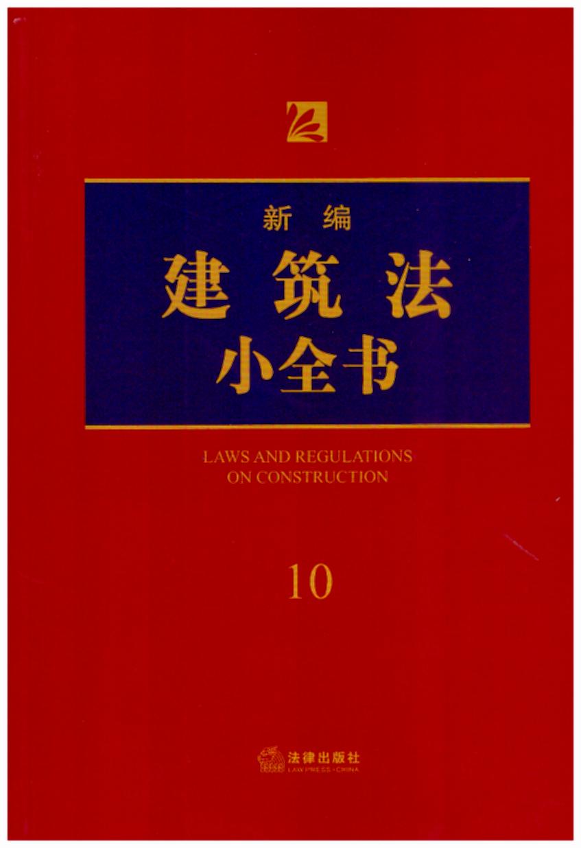 ¾Сȫ(sh).10(2018°˾kɎ(zh)I(y)ɌW(xu)(x)շ(sh)ùߕ(sh)