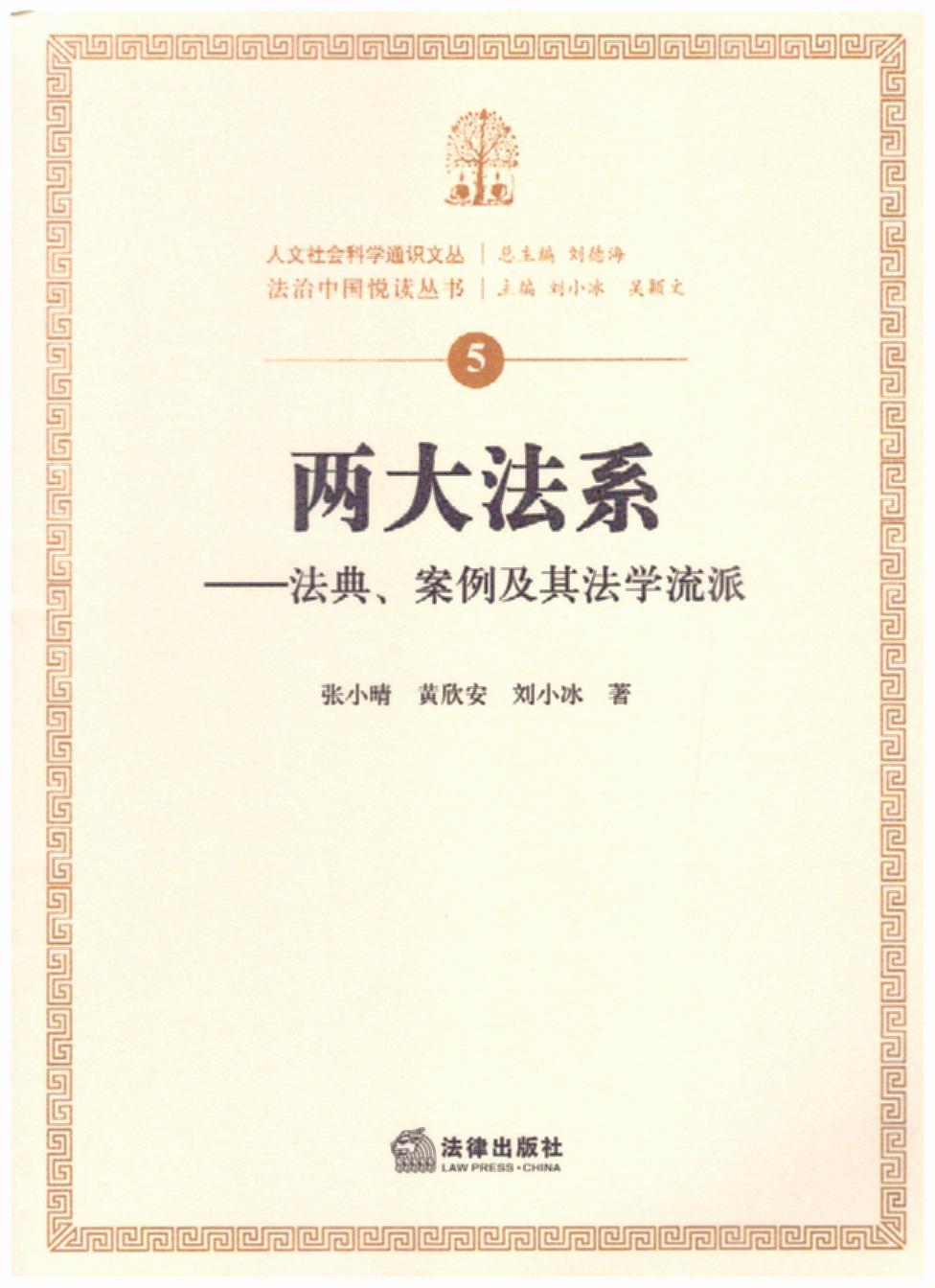 ɴϵ䷨W(xu)