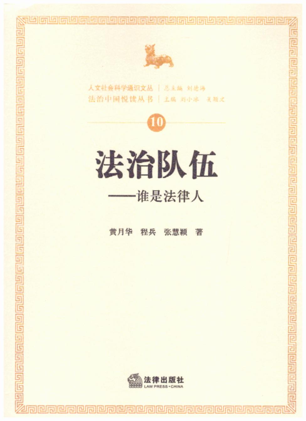 (du)飺l(shu)Ƿ