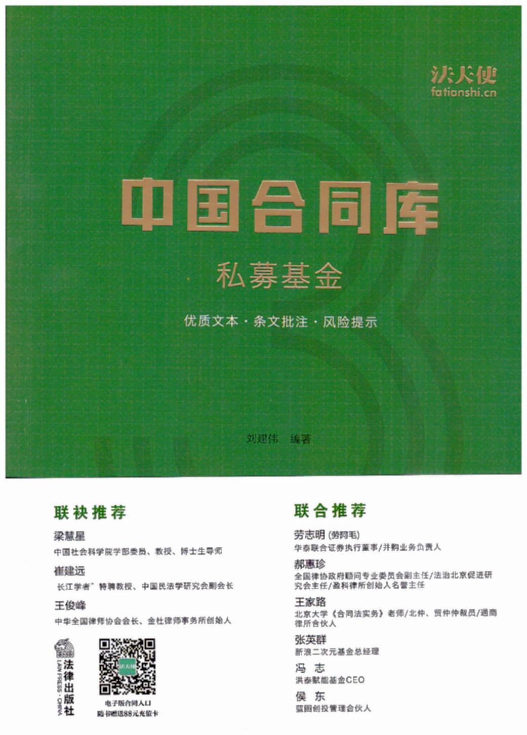 Ї(gu)ͬ(k)˽ļǡ޽h(yun)(lin)]h(yun)ھ^(gu)r(sh)ļ|(zh)һwٛ(zng)ʹW(wng)վֵ