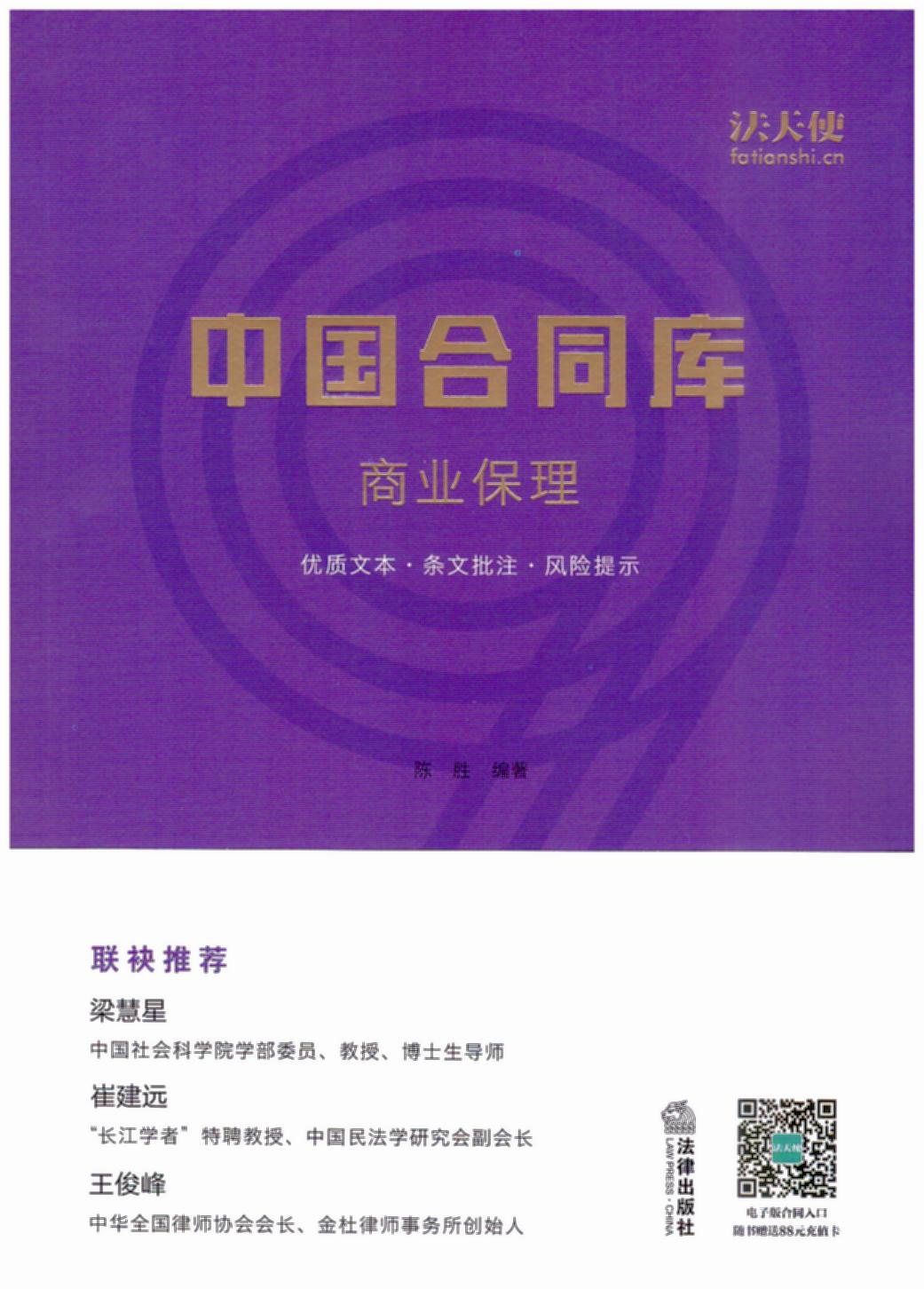Їͬ죺̘I(y)޽h(lin)]hھ^rļ|һwٛʹW(wng)վֵ