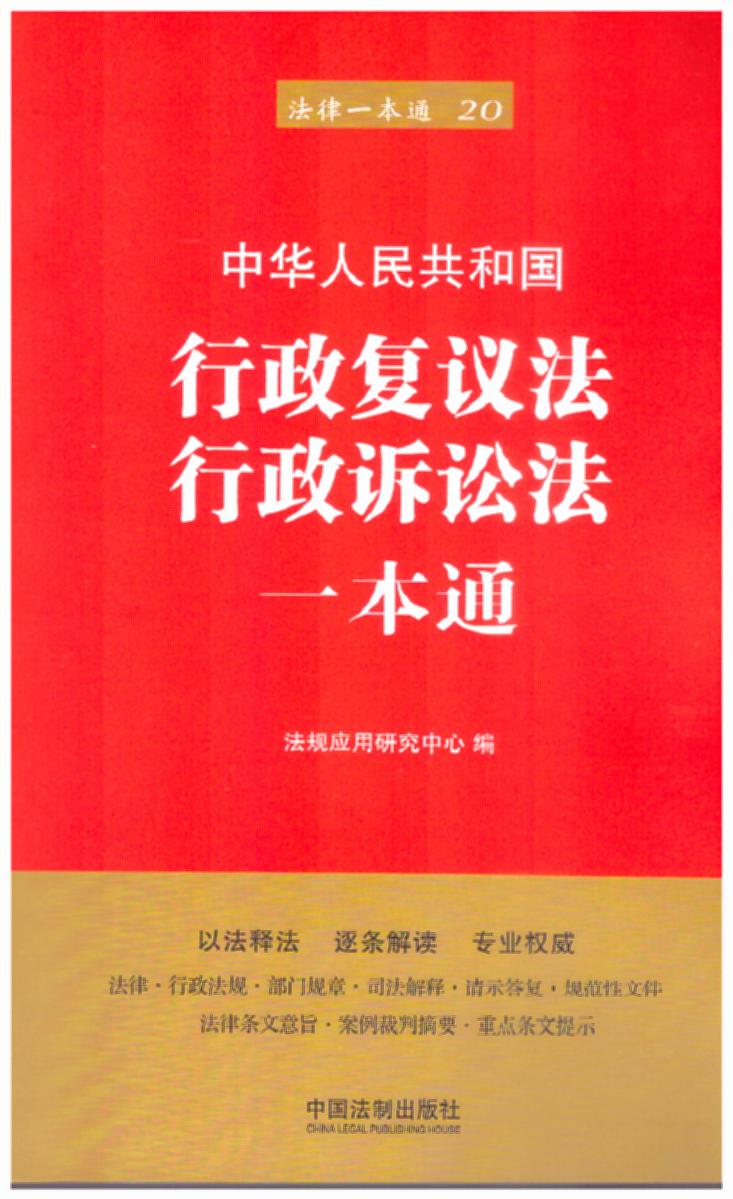 20.hVAһͨ桿