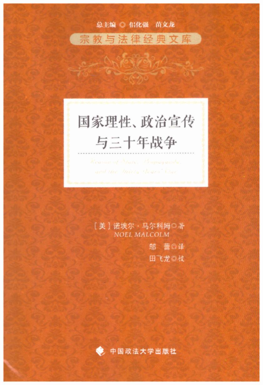 (gu)cʮ(zhn)(zhng)