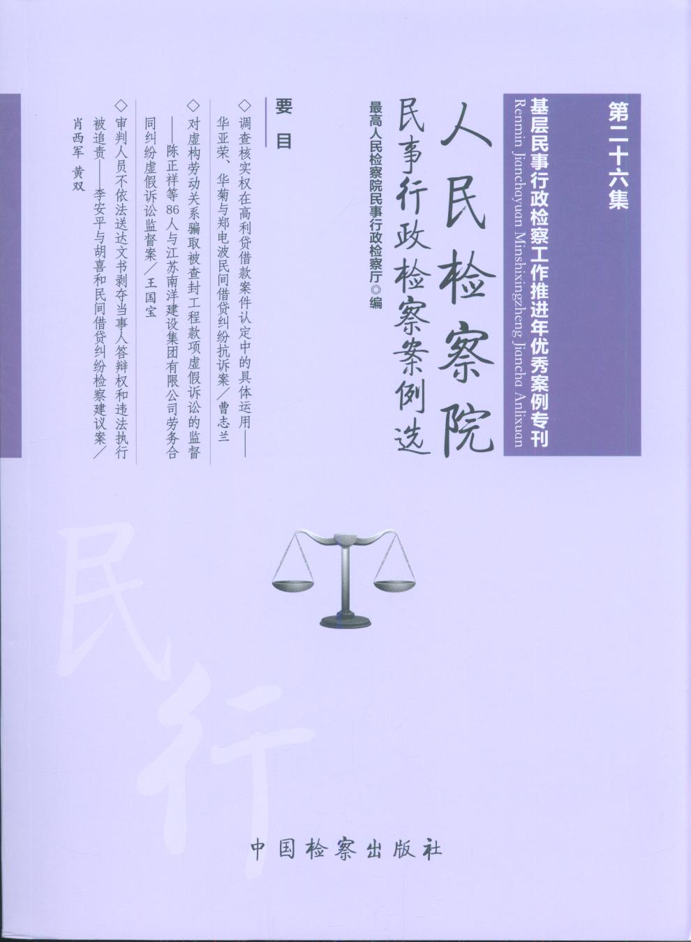 zz참x(ڶʮz칤)
