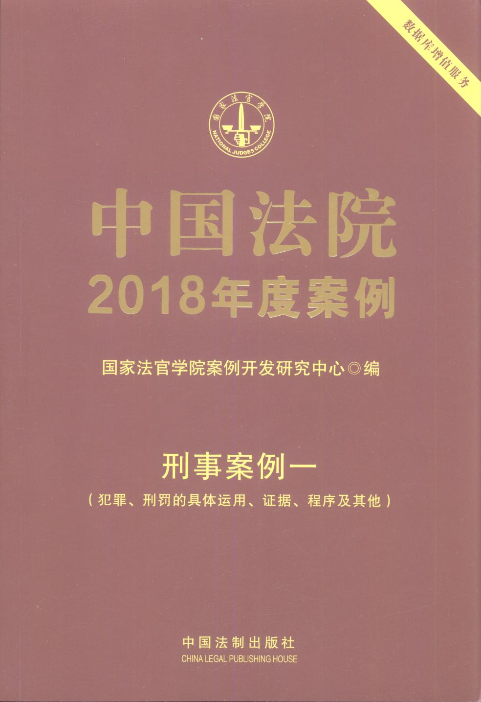 ЇԺ2018Ȱ·°һPľw\C