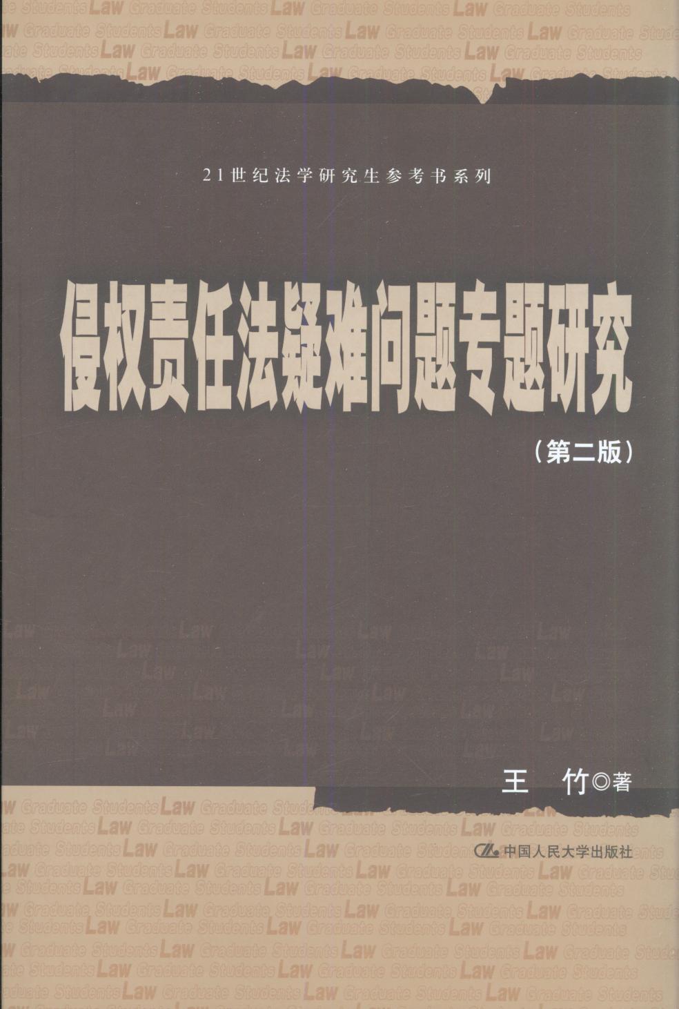 ֙(qun)؟(z)ηy}}о/21oW(xu)оϵ