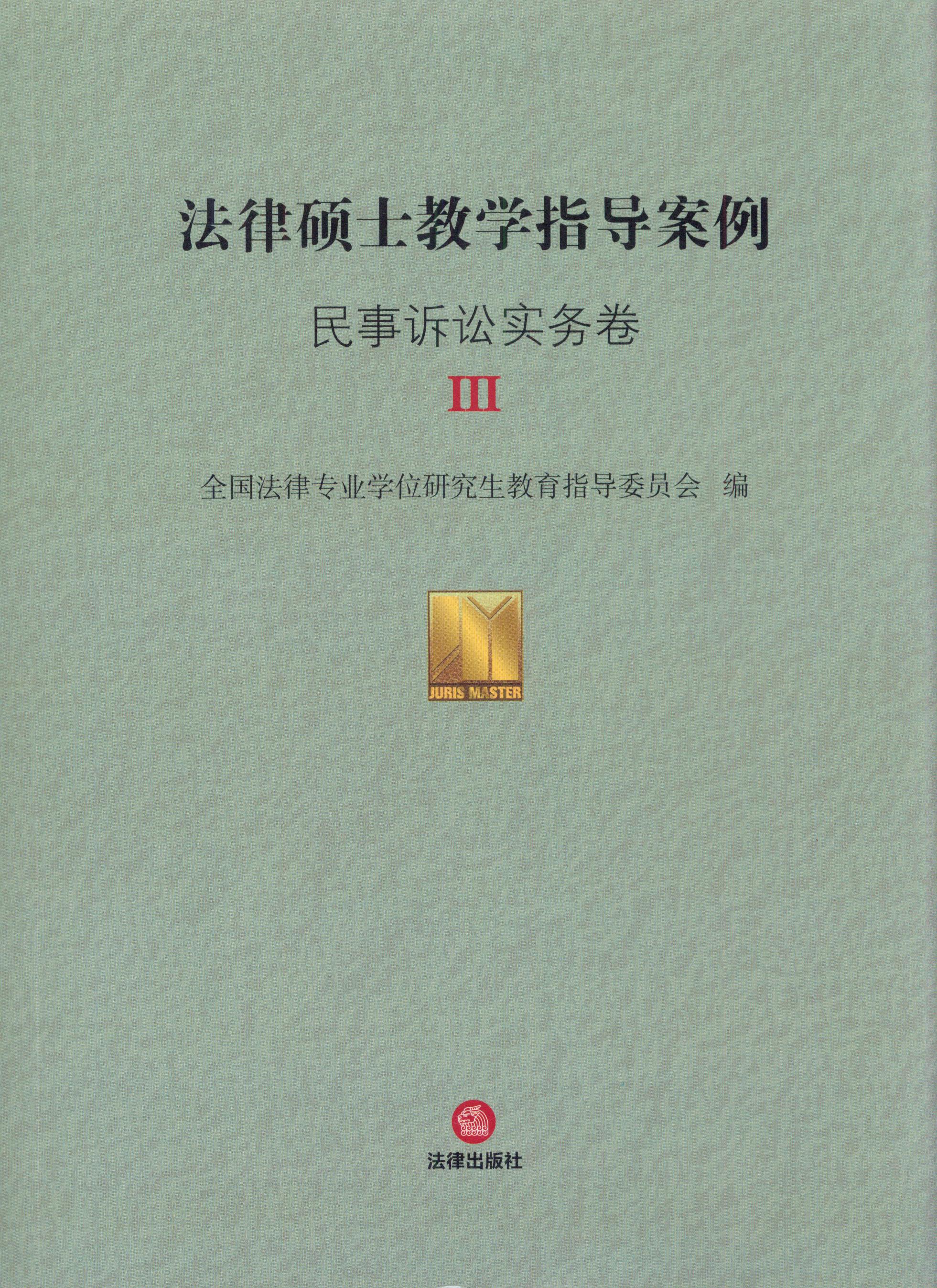 ɴTʿ̌W(xu)ָ(do)·VA(w)