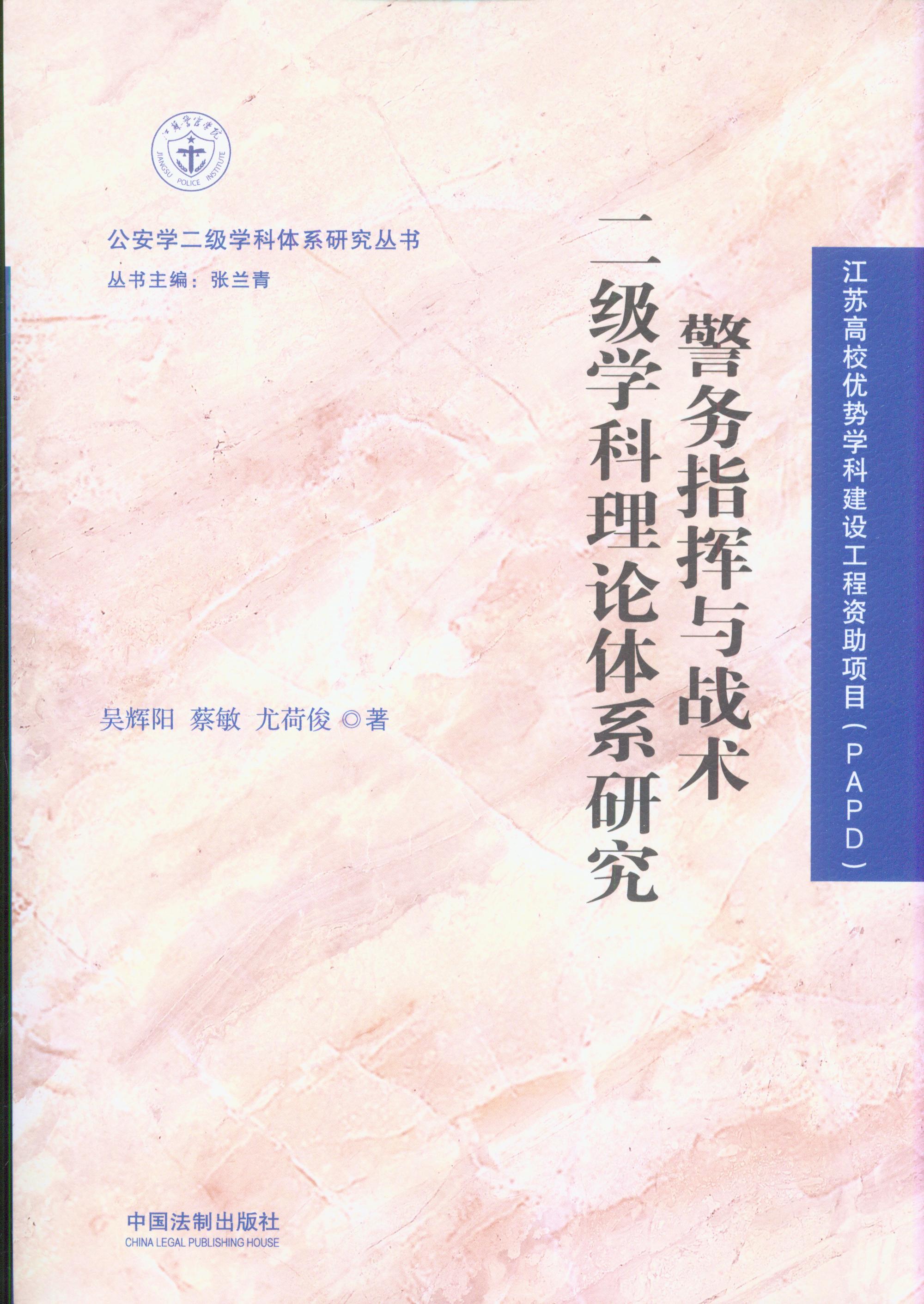 (w)ָ]c(zhn)g(sh)W(xu)Փwϵо