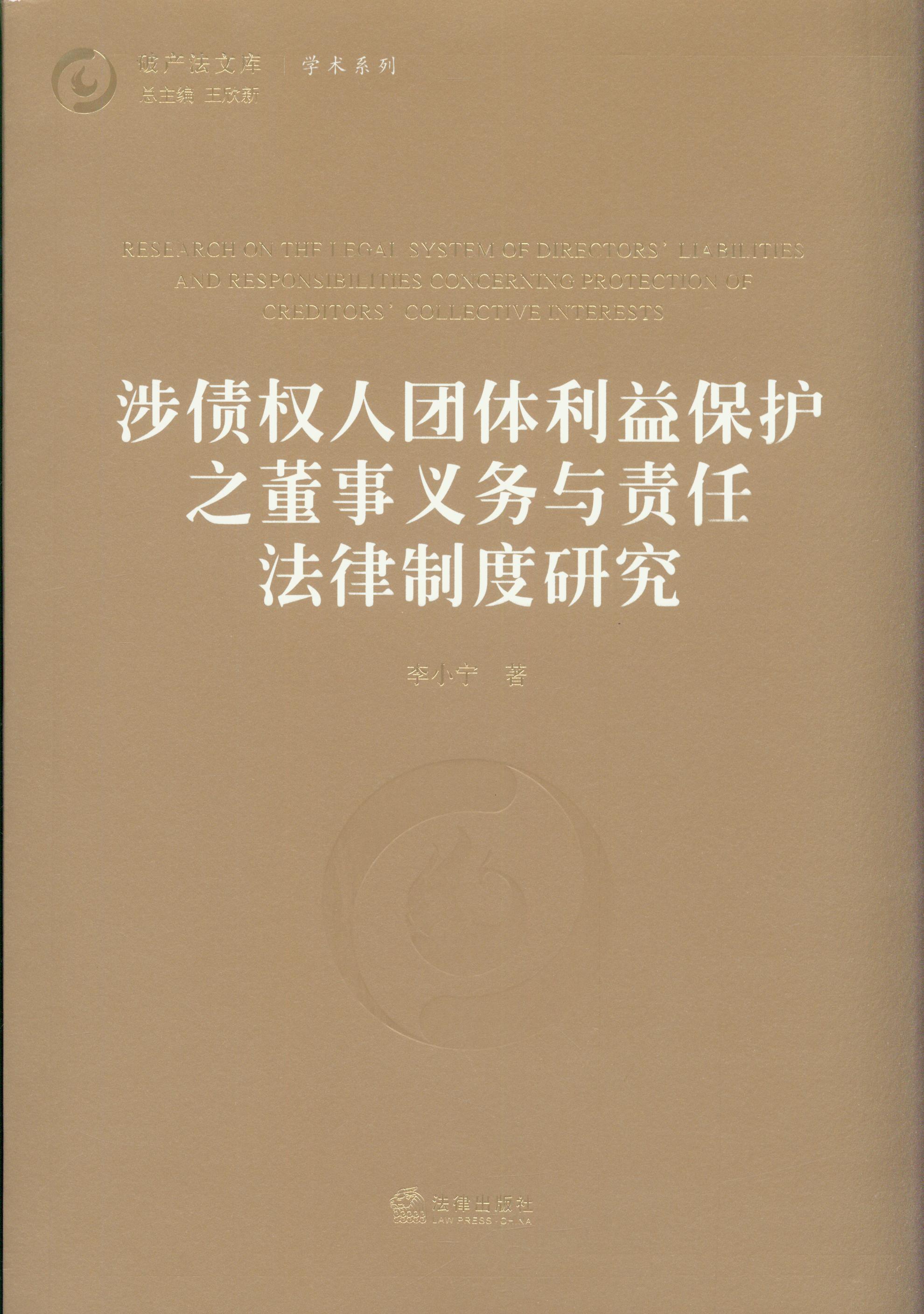 ?zhn)?qun)ˈFw汣o֮x(w)c؟(z)ηƶо
