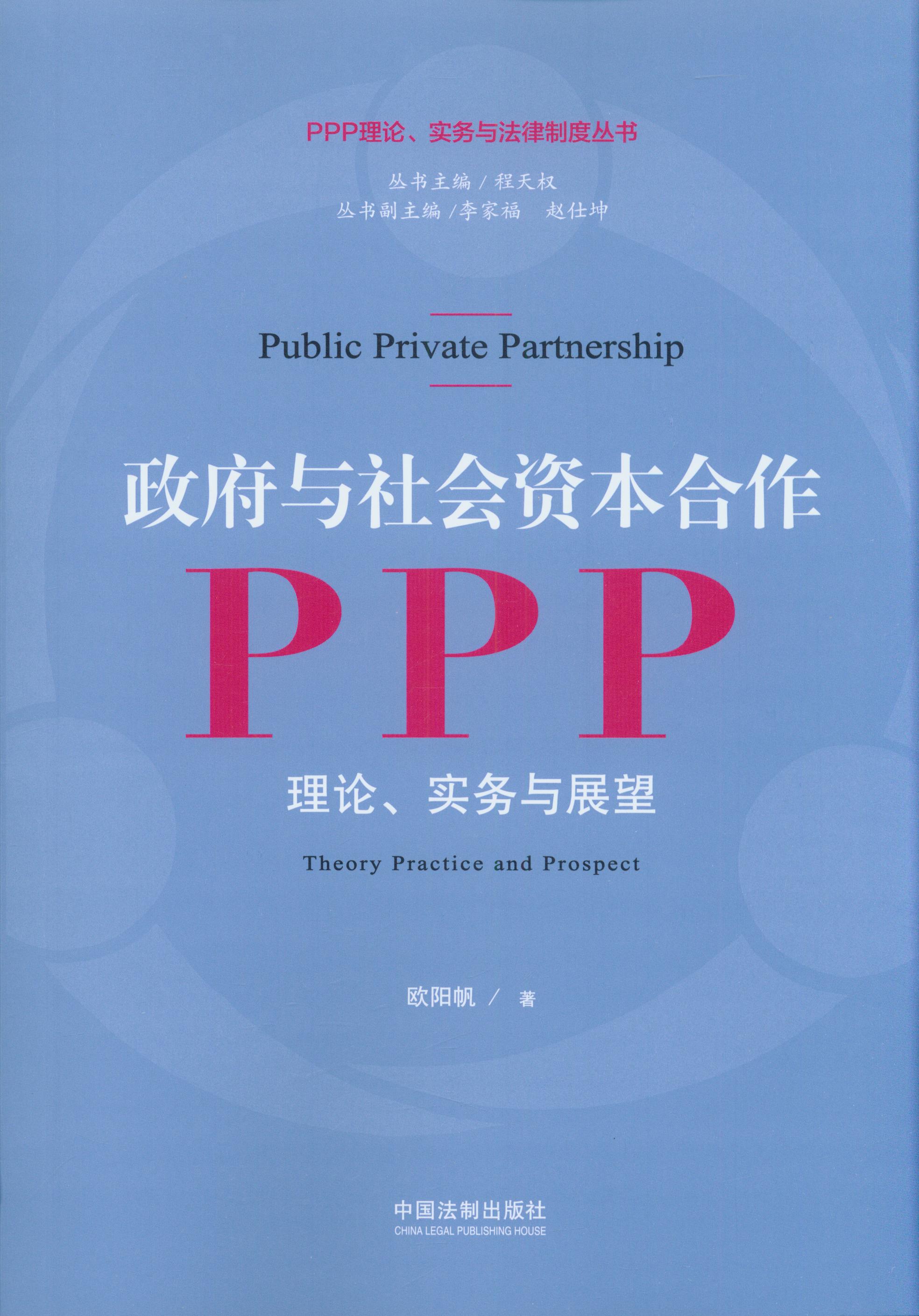 cY:PPP:Փ(w)cչ