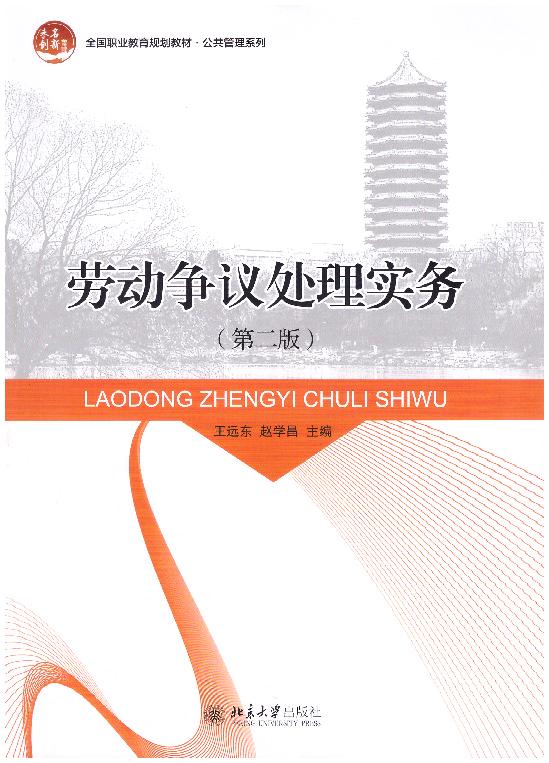 ڄ(dng)(zhng)h̎팍(sh)(w)/ȫ(gu)I(y)Ҏ(gu)̲·ϵ