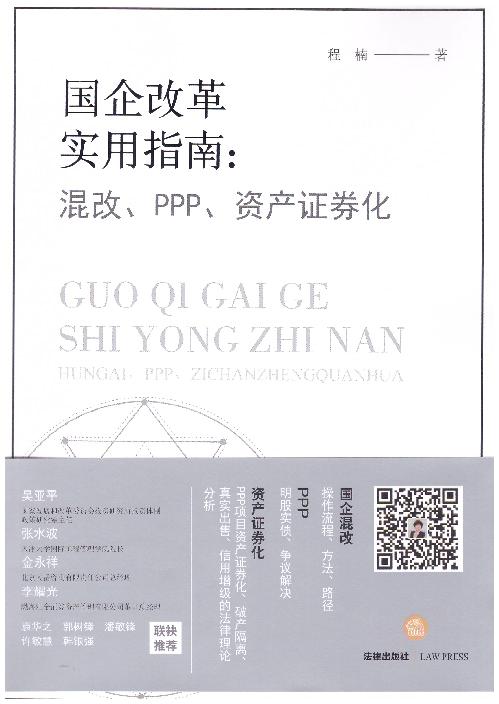 ĸ(sh)ָ:PPPYa(chn)Cȯ