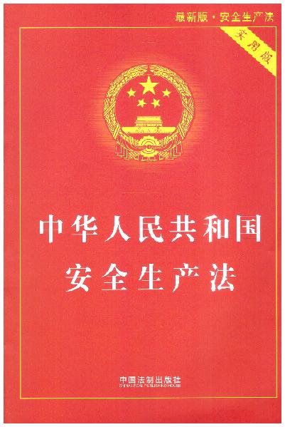 2018°桿A񹲺͇ȫa(chn)(sh)ð