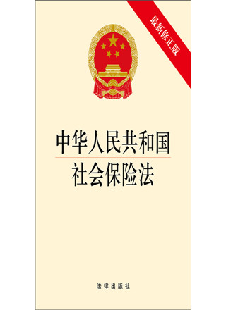 .A񹲺͇(gu)(hu)U(xin)棩
