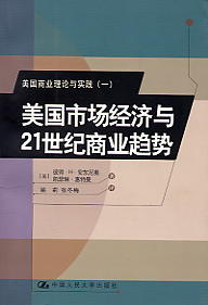 Ј(chng)(jng)(j)c21o(j)̘I(y)څ(sh)(̘I(y)Փc(sh)`)