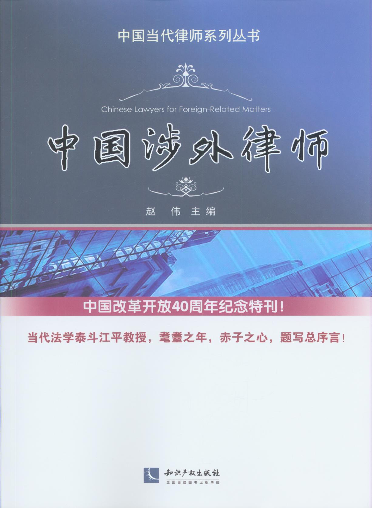 ЇɎhӢġģЇ(dng)ɎϵЅ