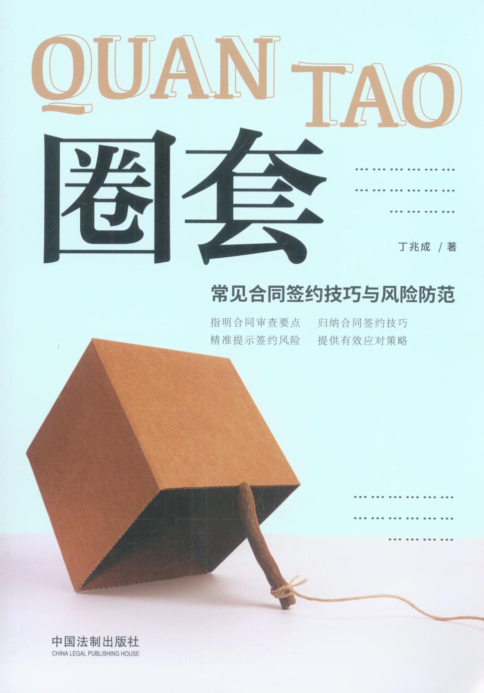 ȦףҊͬscL(fng)U(xin)