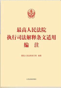 Ժ(zh)˾጗lmþעȫwlעʧЧ(bio)ע