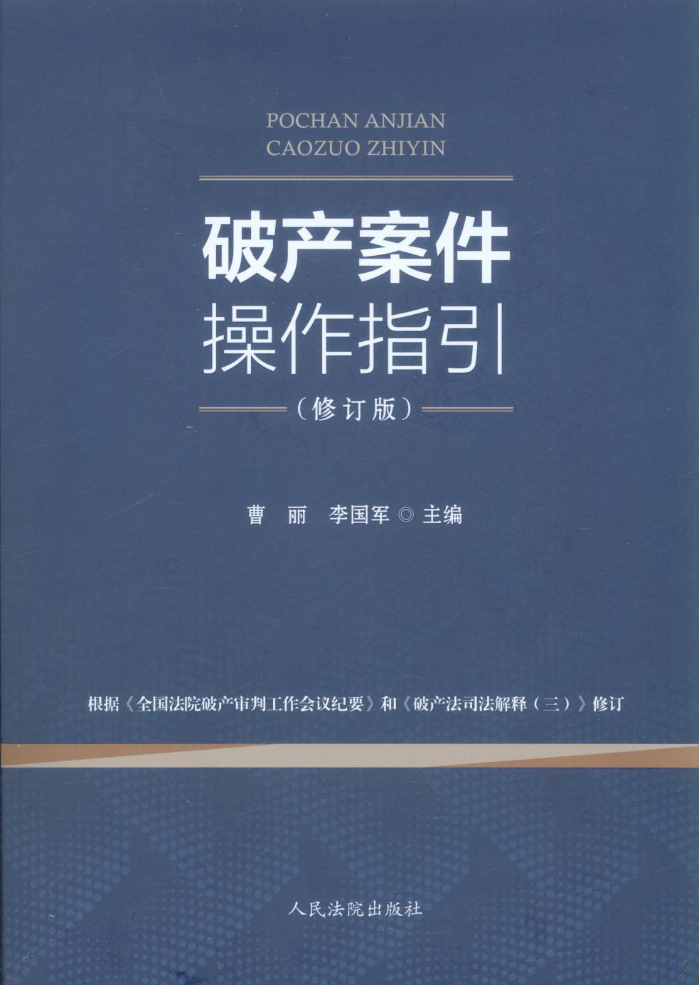 Ʈa(chn)ָӆ棩(j)ȫԺƮa(chn)йhoҪ͡Ʈa(chn)˾ጣӆ