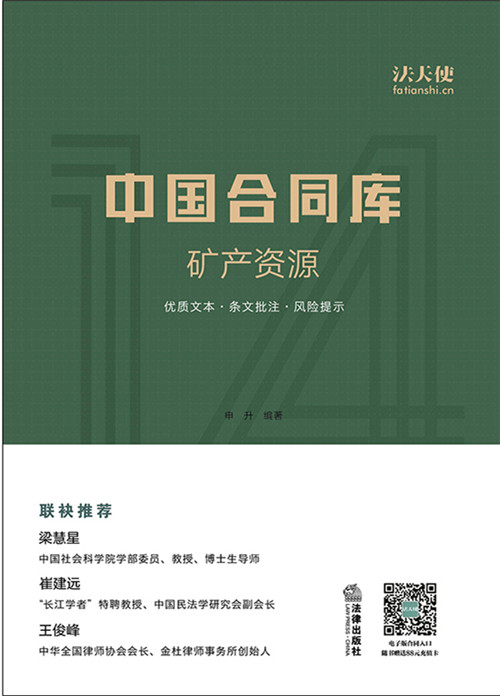 Ї(gu)ͬ·Va(chn)YԴ޽h(yun)(lin)]h(yun)ھ^r(sh)ļ|(zh)һwٛ(zng)ʹW(wng)վֵ